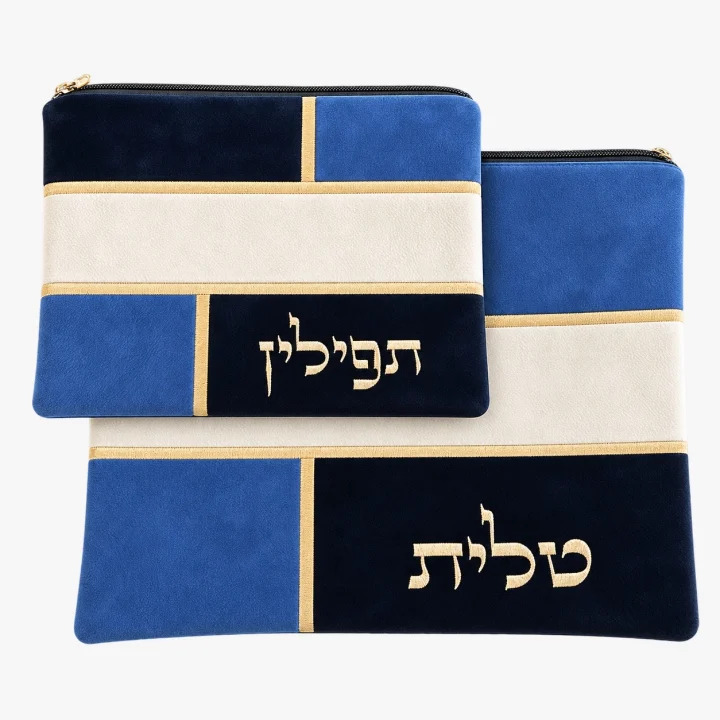 סט טלית תפילין כחול שחור
