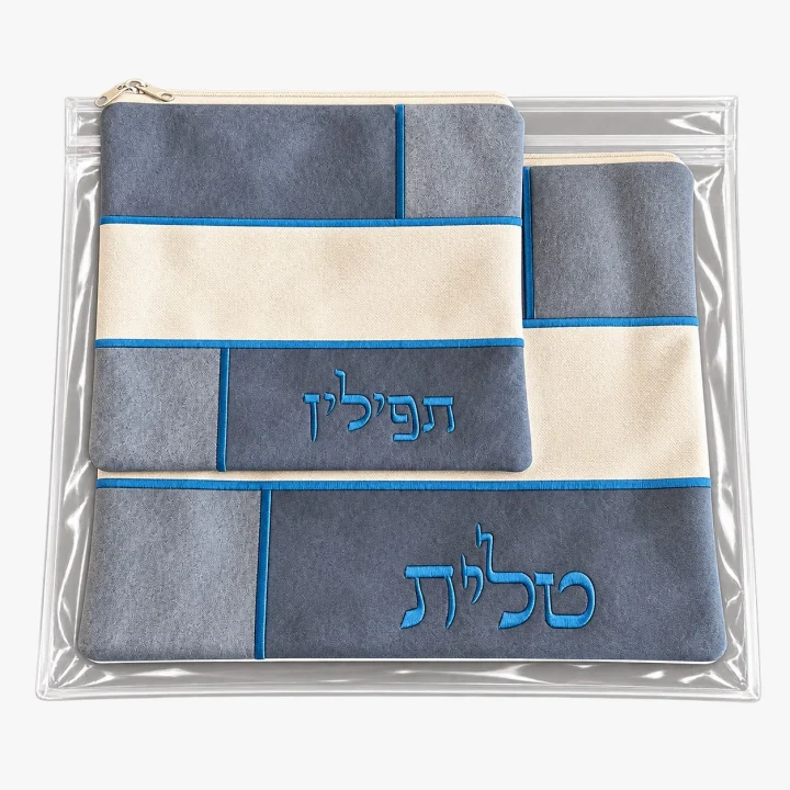 סט טלית תפילין בגוונים כחולים