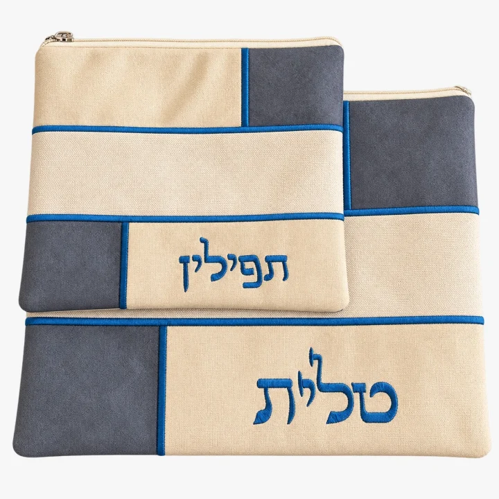 סט טלית תפילין שמנת כחול
