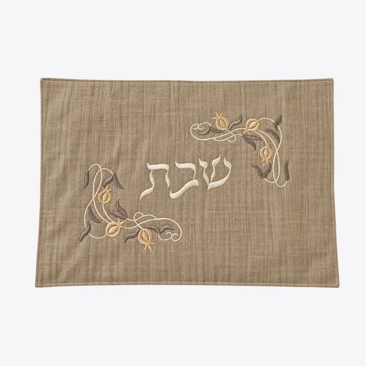 כיסוי חלה מרוקם — זהב