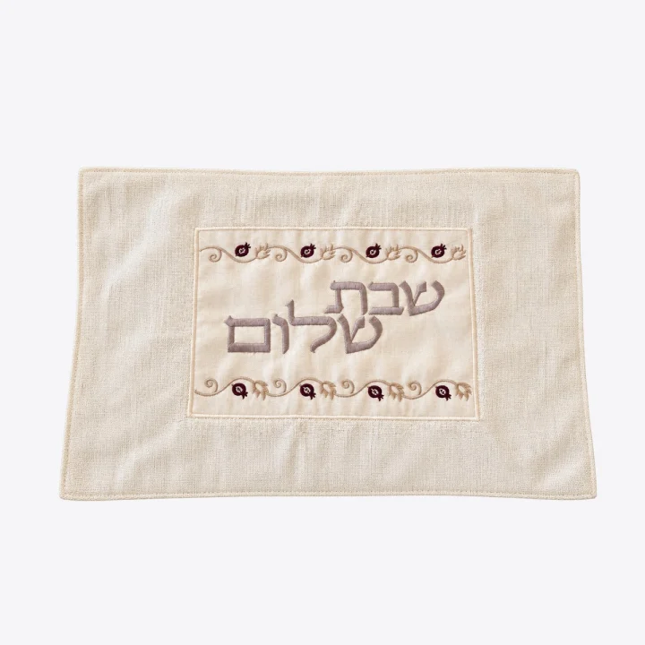 כיסוי חלה מרוקם — לבן (4)