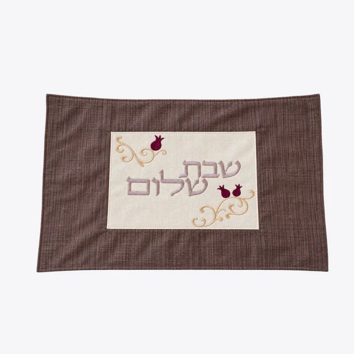 כיסוי חלה מרוקם — חום