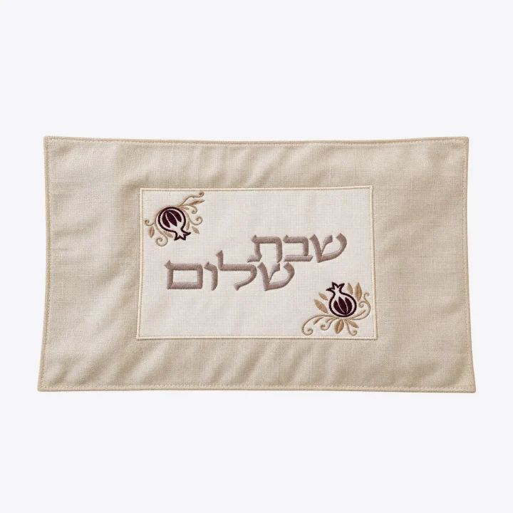 כיסוי חלה מרוקם — בז'