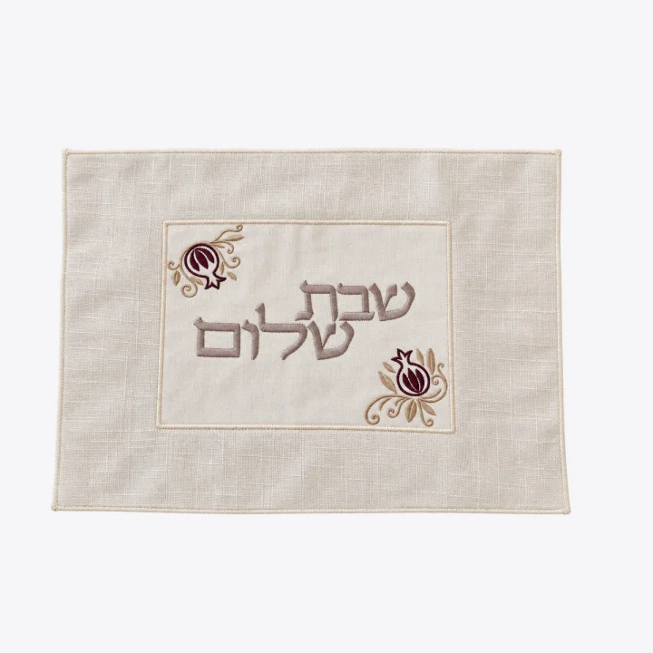 כיסוי חלה מרוקם — בז' (2)