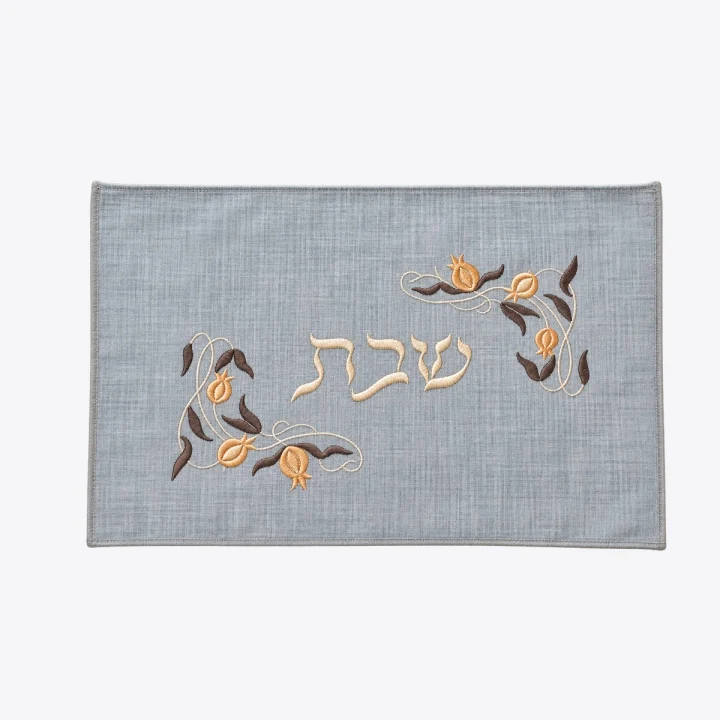 כיסוי חלה מרוקם — בז' (4)