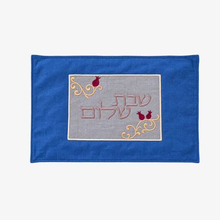 כיסוי חלה מרוקם — כחול