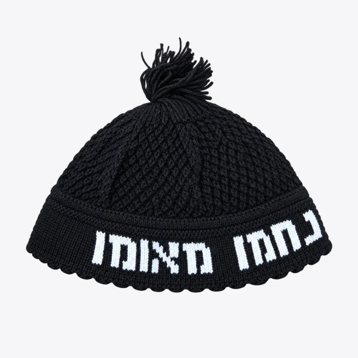 כיפה סרוגה עבודת יד — שחור (3)
